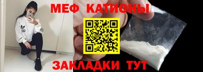 метадон Волгодонск