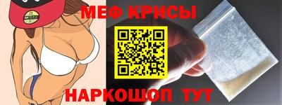каннабис Волжский