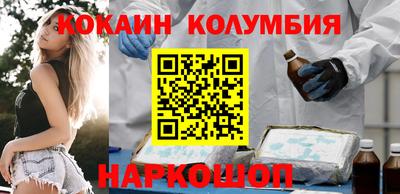 метадон Волгодонск