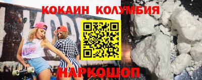 метадон Волгодонск