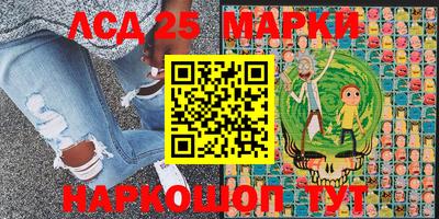 альфа пвп Волжск