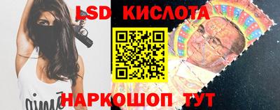 альфа пвп Волжск