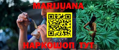метадон Волгодонск