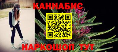 метадон Волгодонск