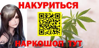 метадон Волгодонск