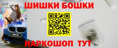 метадон Волгодонск