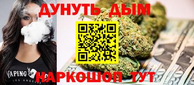 альфа пвп Волжск