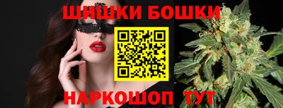 метадон Волгодонск