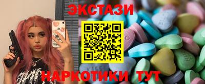 метадон Волгодонск