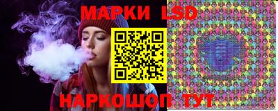 метадон Волгодонск