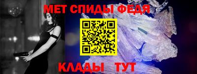 каннабис Волжский