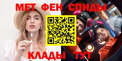метадон Волгодонск