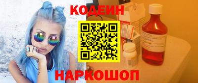 каннабис Волжский