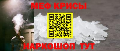 метадон Волгодонск