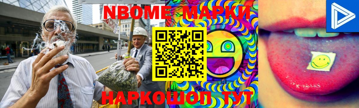 LSD-25 экстази кислота  Вход с VPN  Карабулак  hydra маркетплейс  ЛСД экстази ecstasy  LSD-25 экстази 